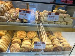 -太原面食店(解放路店)