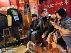 -老龙亭拉面店
