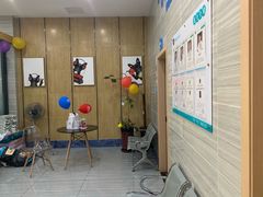 -瑞派名望志远动物医院·猫科·內科·异宠专科(直港大道店)