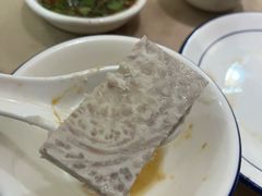 -渔乐里(智荟城店)