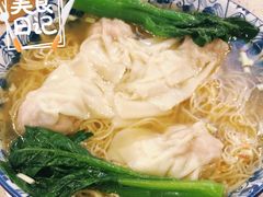 广式云吞面-点都德(盘福楼店)