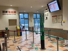 -桃源台景观餐厅