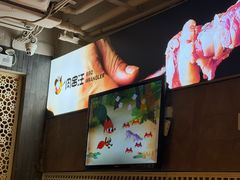 -肉串汪(月坛店)