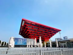 -中华艺术宫(上海美术馆)