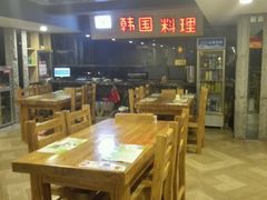 -绿岛汤泉韩式休闲会所