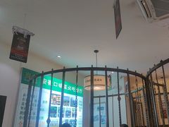 -肖记牛肉鱼杂馆·省级非遗(柏林春天直营店)
