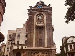-观澜湖华谊冯小刚电影公社(百年记忆公社)
