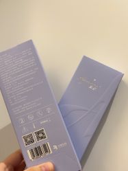 -和颜一美轻医美连锁