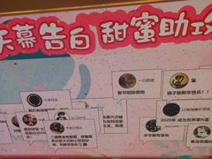 -奈雪的茶(大悦城店)