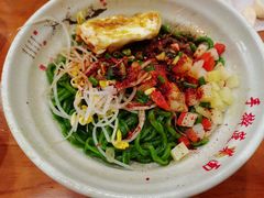 -手擀菠菜面(西康路店)