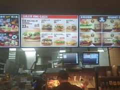 -汉堡王(上海凌云壹街坊店)