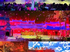 -厦门老院子景区