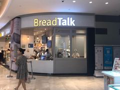门面-BreadTalk面包新语·烘焙蛋糕(佐阾虹湾购物中心店)