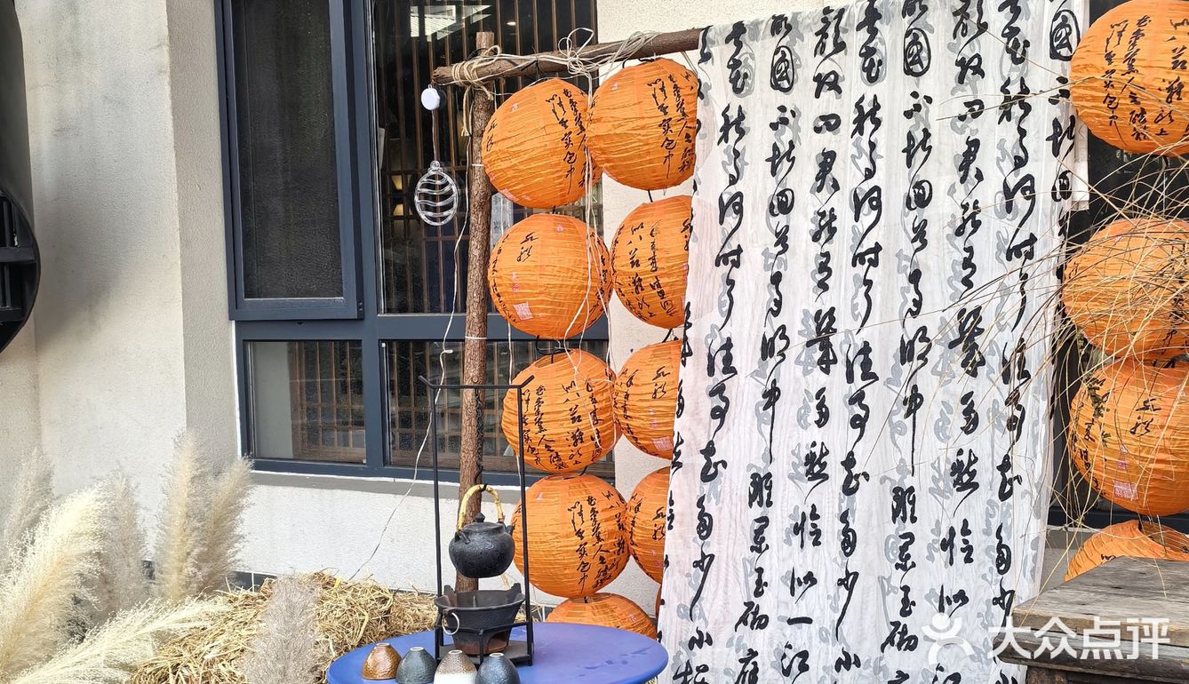 📌梧桐树下的咖啡☕｜不光香还超级浪漫