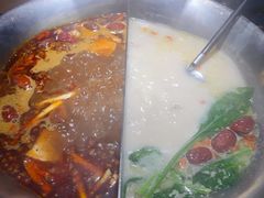 台式麻辣锅-湊湊火锅·茶憩(上海合生汇店)