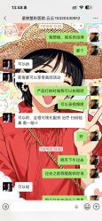 -重庆星宸整形美容医院