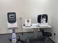 -Eziwish眼镜·蔡司授权店