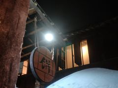 门面-桥里桥烧饼铺