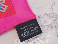 -HERMES(上海恒隆广场店)