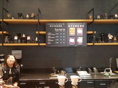 -星巴克臻选(重庆沙坪坝店)