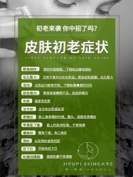 -MLP美丽派·问题肌疗愈中心