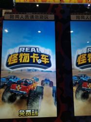 -meland club亲子乐园•派对•研学(昆山万象汇店)