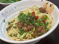 -凤姐面馆
