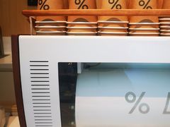 -% Arabica阿拉比卡咖啡烘焙工坊
