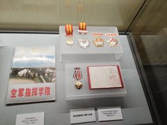 -中国航空博物馆