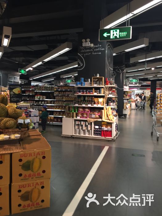 ole精品超市(恒隆广场店)图片