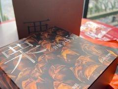 -KUMO KUMO甜品·冰淇淋(深圳壹方城店)