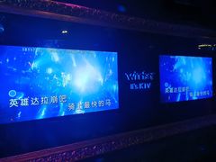 -温莎KTV(珠江路店)