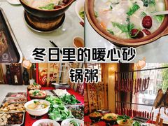 -百姓食府(秦虹路店)