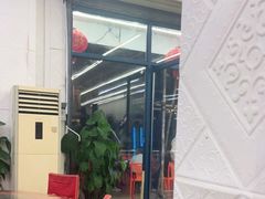-三亚相缘海鲜·烧烤·糟粕醋(三亚湾店)