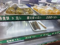 -白魁老号饭庄(安内店)