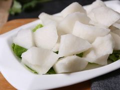 白萝卜-盛元盛居传统炭火锅(绿园店)