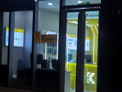 -千米手机电脑维修回收(力波九坊店)