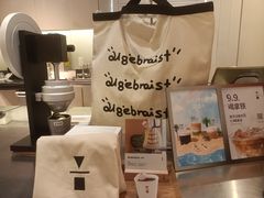 -代数学家algebraist(诚品店)