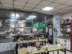 -清真-戏楼王记牛肉面