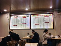 -吃不亏特色包子(三峡广场店)