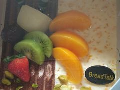 -面包新语(吾悦国际广场店)