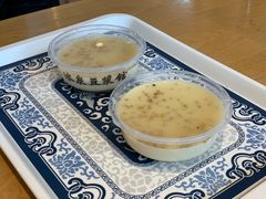 -冰泉豆浆馆(阳朔店)