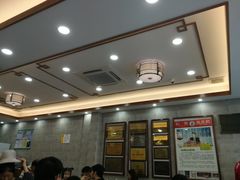-仁信老铺(华盖路店)