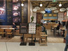 门面-协茂森老钟家(龙湖滨江天街店)
