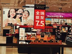 -万达广场(宜宾店)