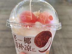 -阿嬷手作(深圳梅林卓悦汇店)