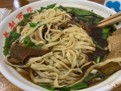 -老赵面店(大西路店)