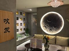 -施奈儿.洗头頭療.按摩SPA.采耳(上梅林店)