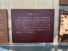 -南浔古镇