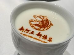 -阿五黄河大鲤鱼(纬三路店)